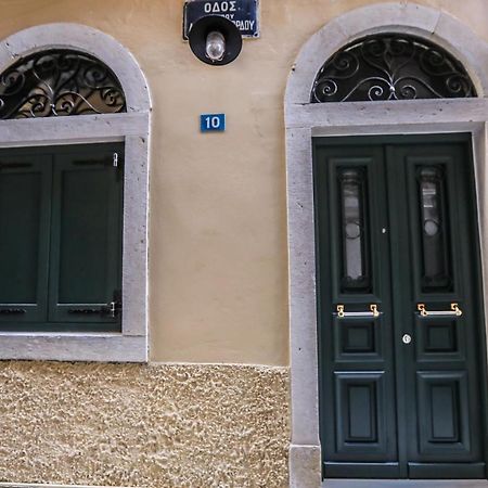 Apartamento Grandpa'S Lab Corfu  Exterior foto